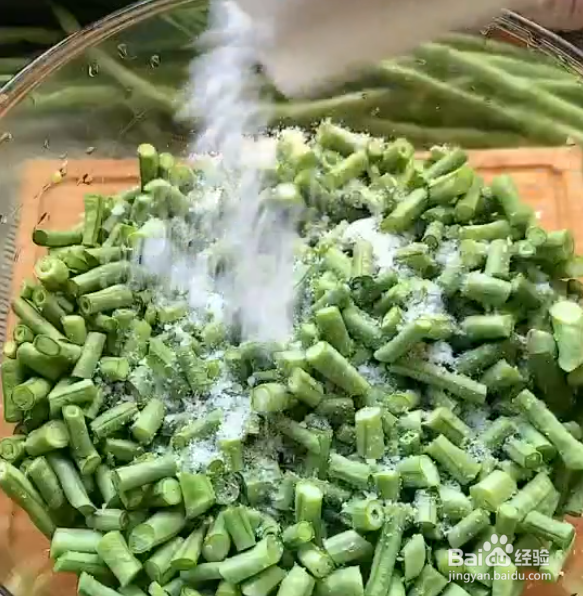 如何自制酸豆角