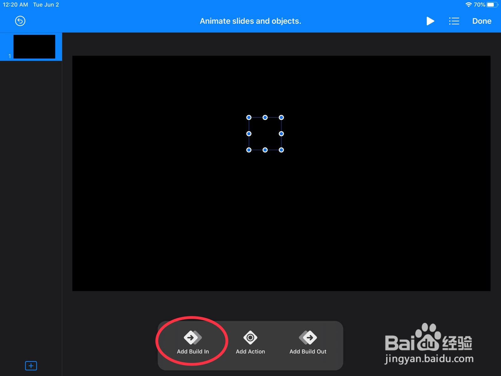 iPad上keynote如何做出烟花效果