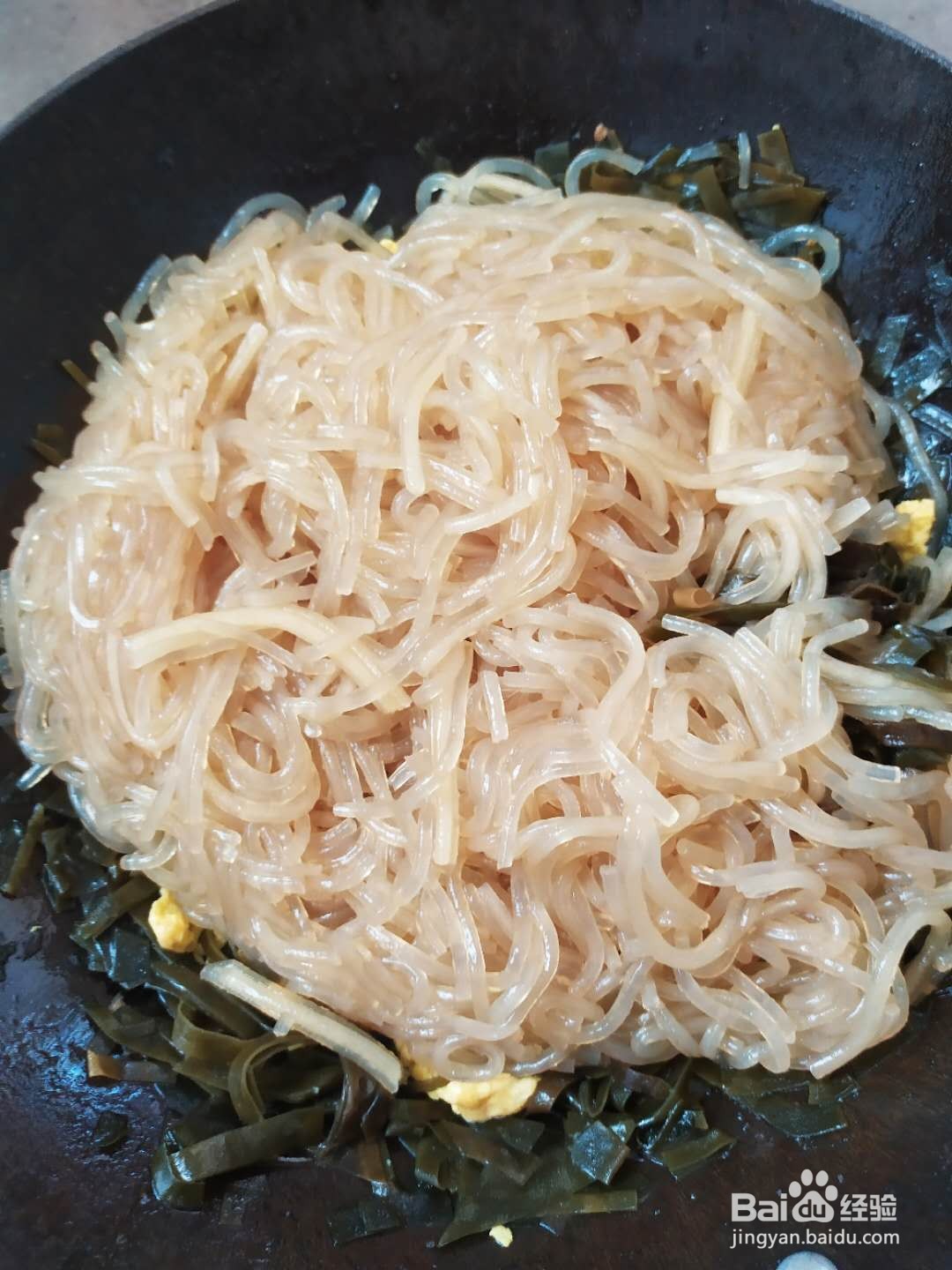 海带炒粉条怎么做