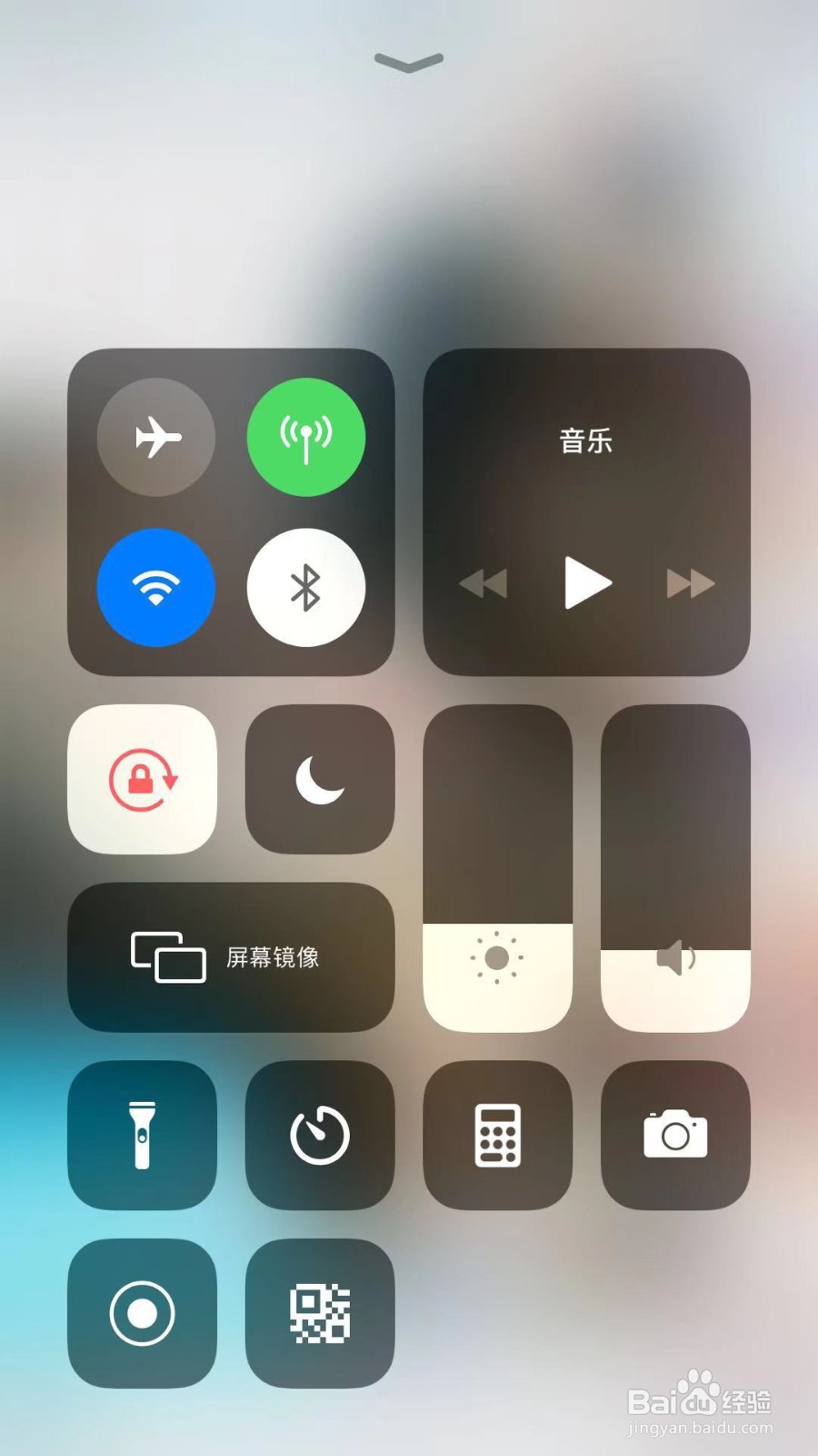 如何用iPhone手机卸载微博