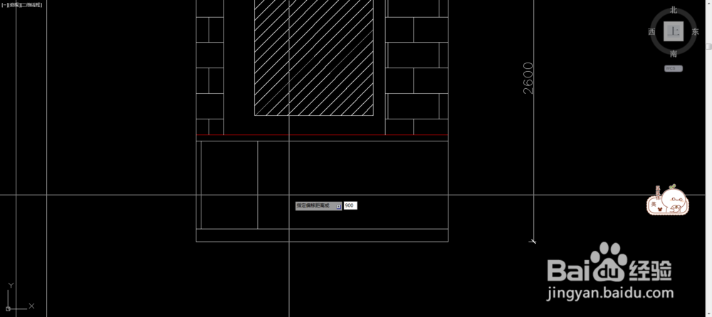 CAD怎么设计一套橱柜（第十七课）
