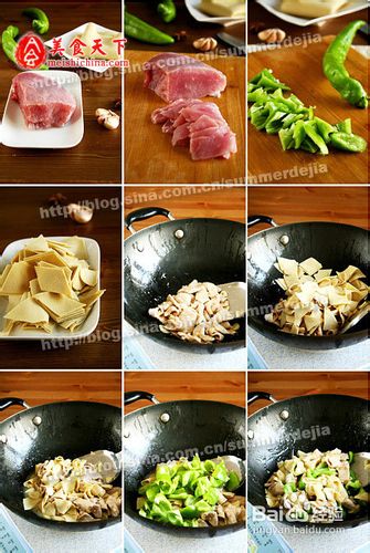 东北尖椒干豆腐