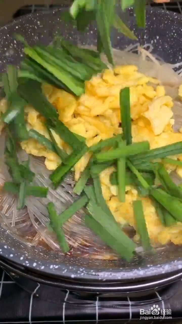 如何自制美味好吃的豆芽韭菜粉丝