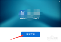 新旧品牌、组装笔记本和台式机如何装系统