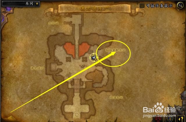 弗特莱裂蹄牛怎么抓