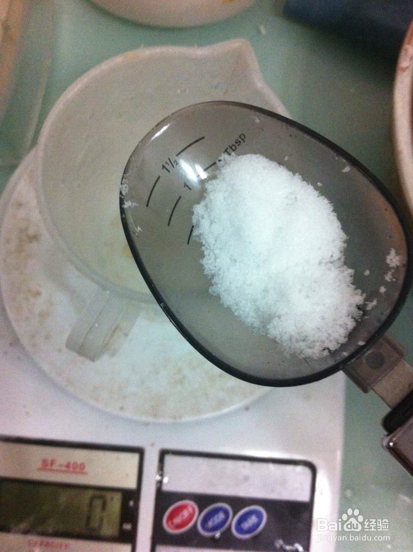 拌自制老豆腐的做法