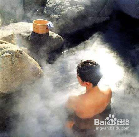 洗澡的五大禁忌