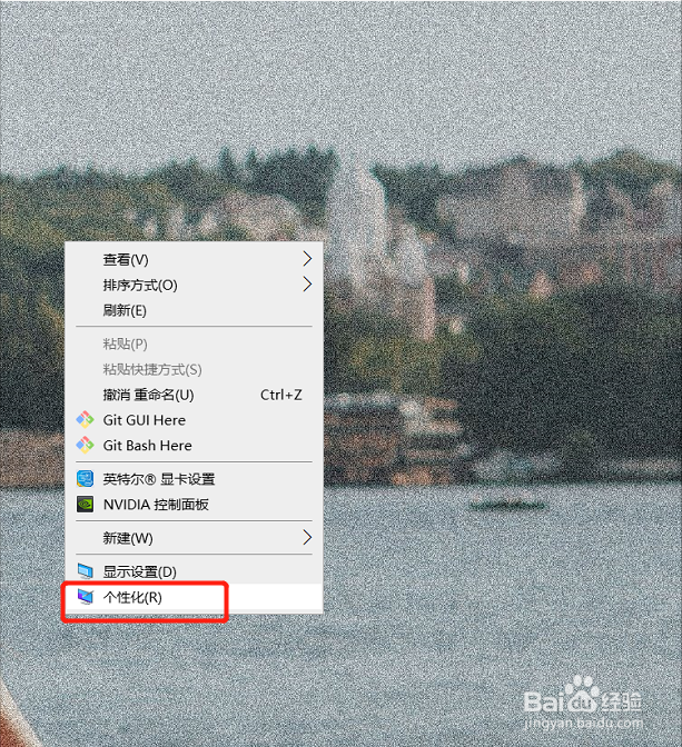 怎么更改鼠标指针的大小和颜色？