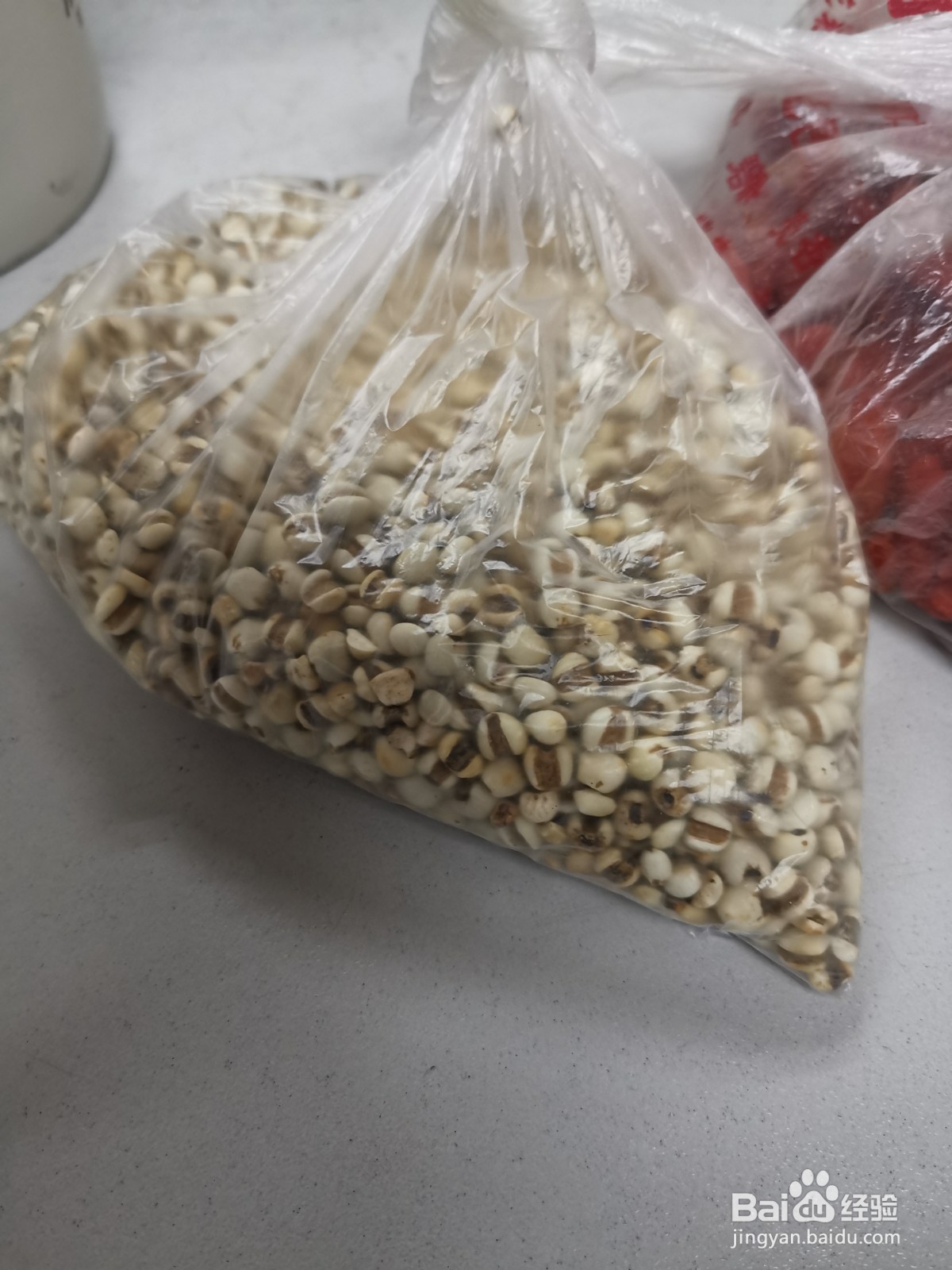 生薏米炒熟的方法