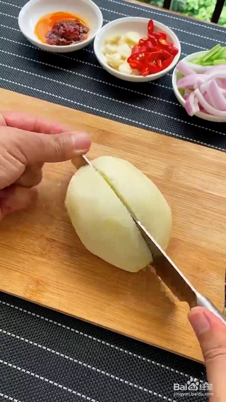 如何制作干锅土豆片