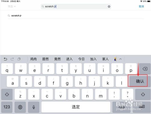 460fdc8333bf3bef85119a0c3f3ea8db564a1af7.jpg?x-bce-process=image%2Fresize%2Cm_lfit%2Cw_500%2Climit_1%2Fquality%2Cq_80