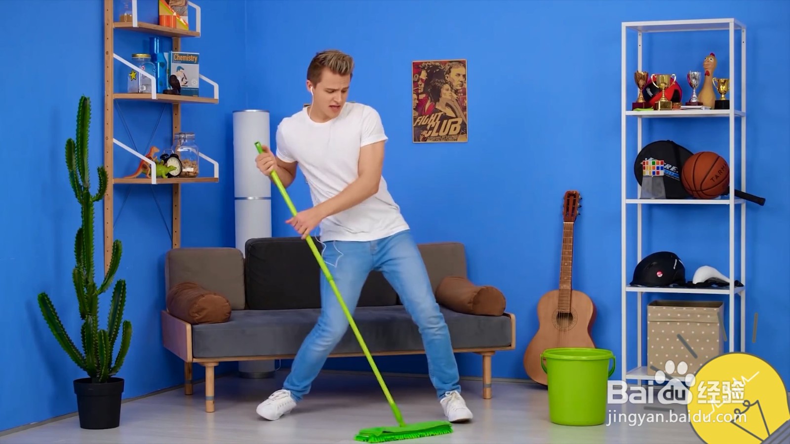 怎么把水接入到地上的桶里