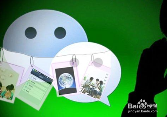 怎么在微信评论用表情弄出520