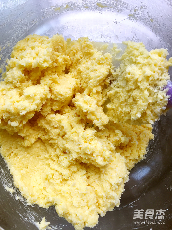 蛋黄椰蓉球的做法