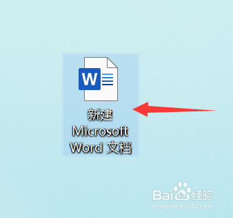 如何在word中插入除号
