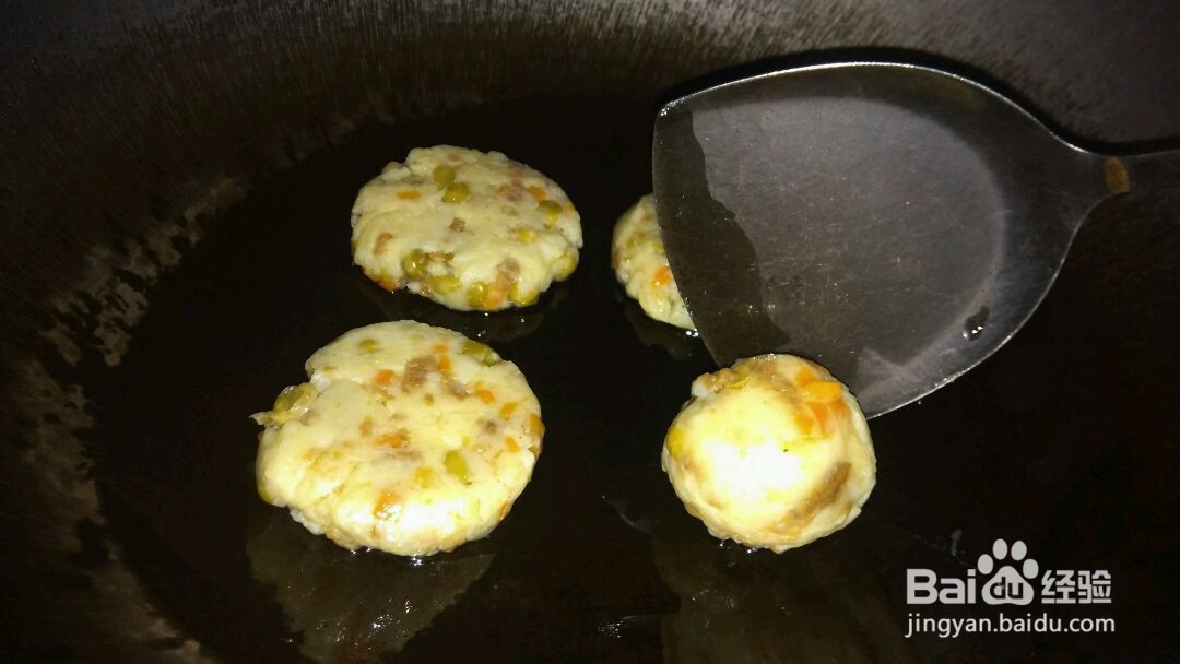 牛肉土豆泥煎饼的做法