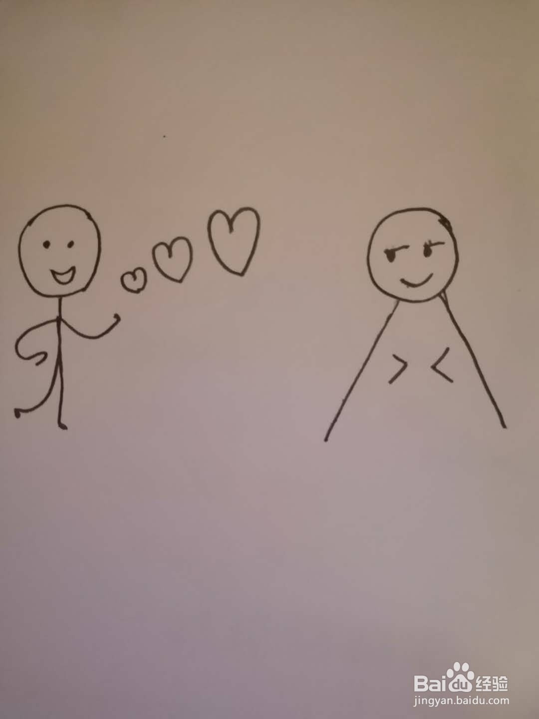 如何画表白的火柴人简笔画?