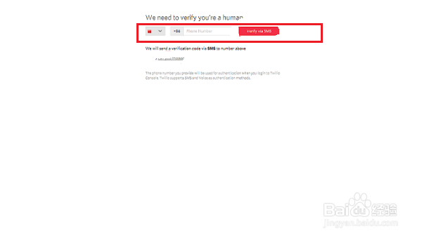 Python怎样发短信