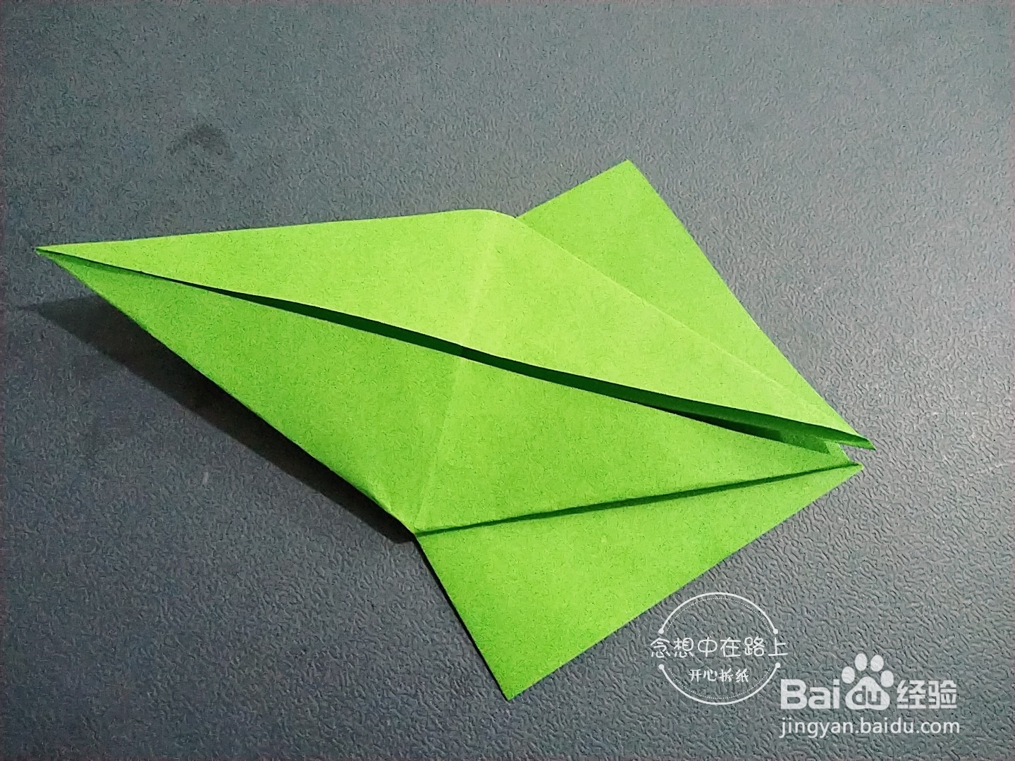 幼儿园小朋友学折纸 一只蜗牛