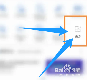 车辆改装怎么报备