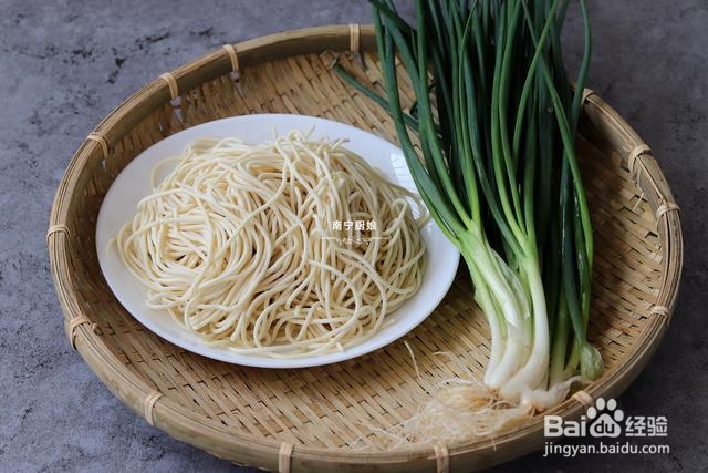 无法抵挡的葱油拌面