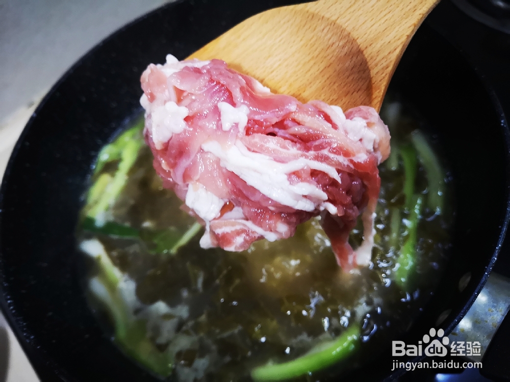 赞不绝口的酸汤肥牛面