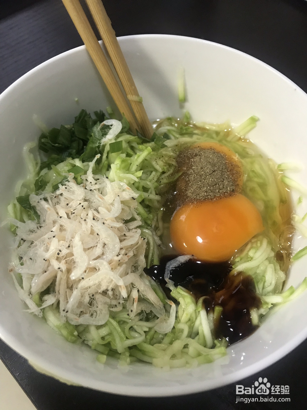 抢着吃的西葫芦鸡蛋饼