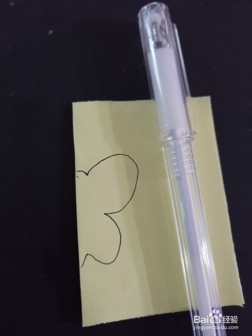 美丽的蝴蝶怎么剪