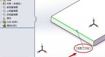 SolidWorks装配体如何整体缩放？
