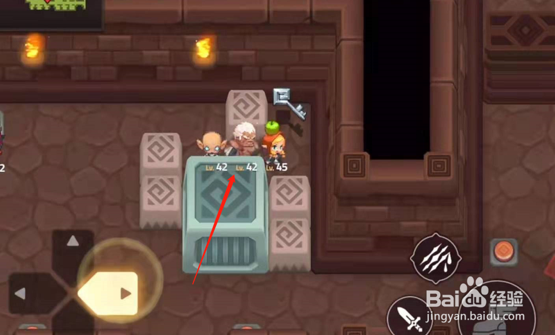 坎公骑冠剑4-1石头中的钥匙怎么拿