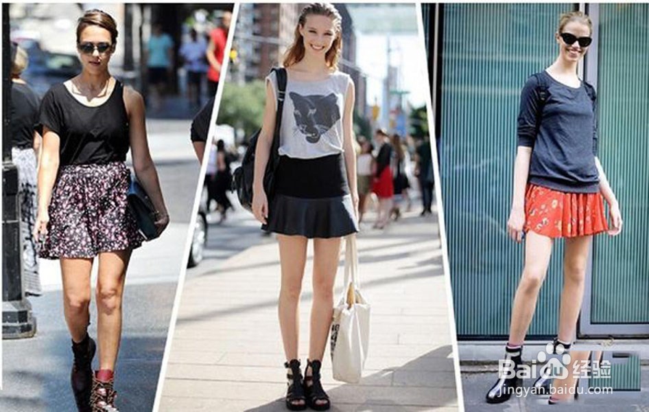 怎样搭配让双腿看上去更修长？