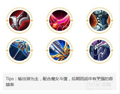 王者荣耀成吉思汗的技能介绍和玩法