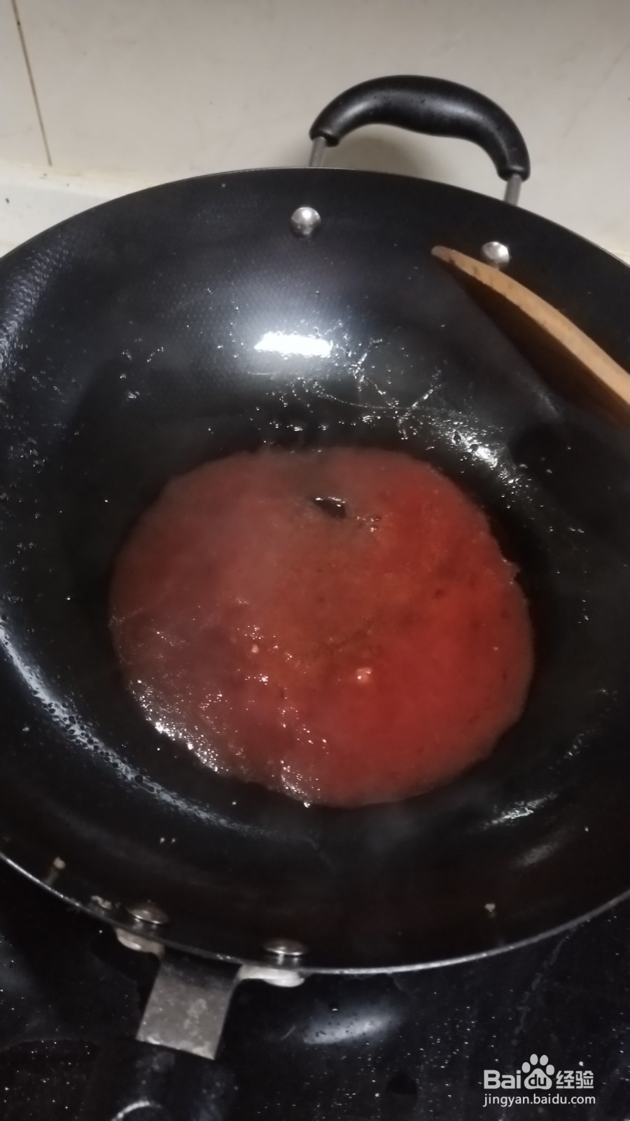 香芋荔枝肉的制作方法