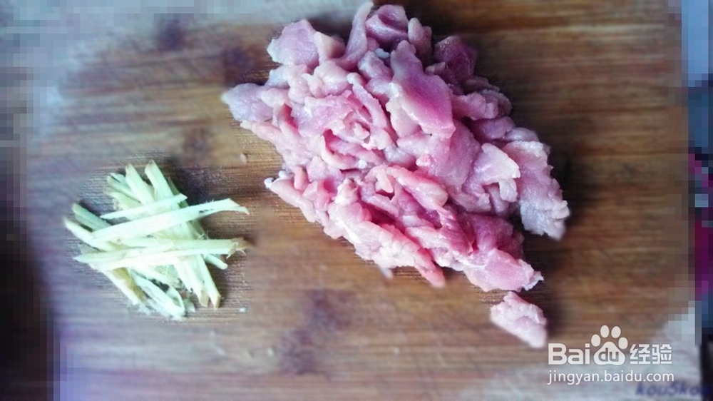 家常小炒：[15]芹菜小炒肉