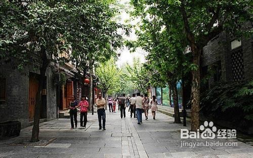 十一出游省钱攻略