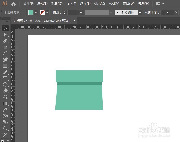 AI如何绘制矢量礼盒图