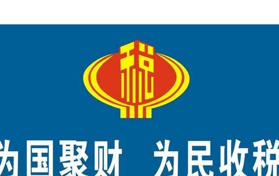 卖肥料需要开发票吗