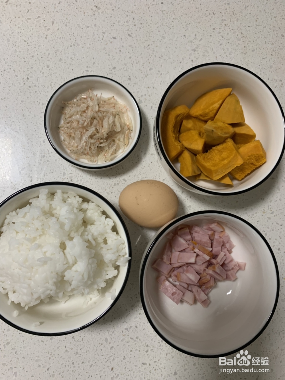 一口销魂的南瓜培根蛋炒饭