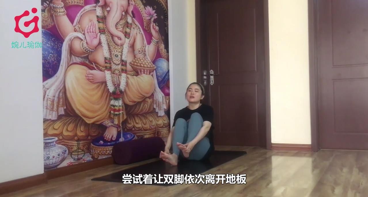 v字平衡式瑜伽体式怎么做