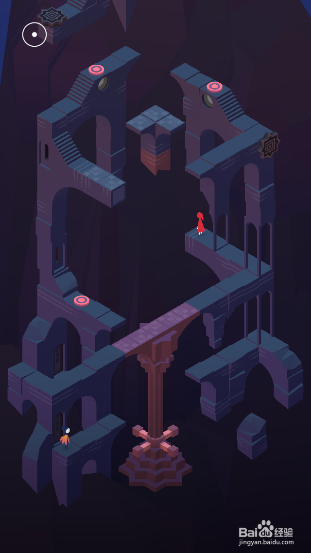 纪念碑谷2攻略——第十四章 瞭望台(下)