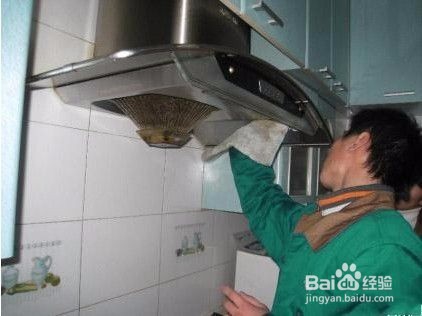 怎么轻松清洗吸油烟机