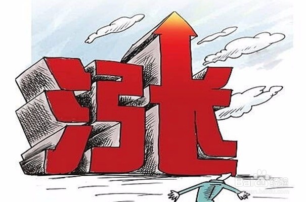 怎么选一支好股票。