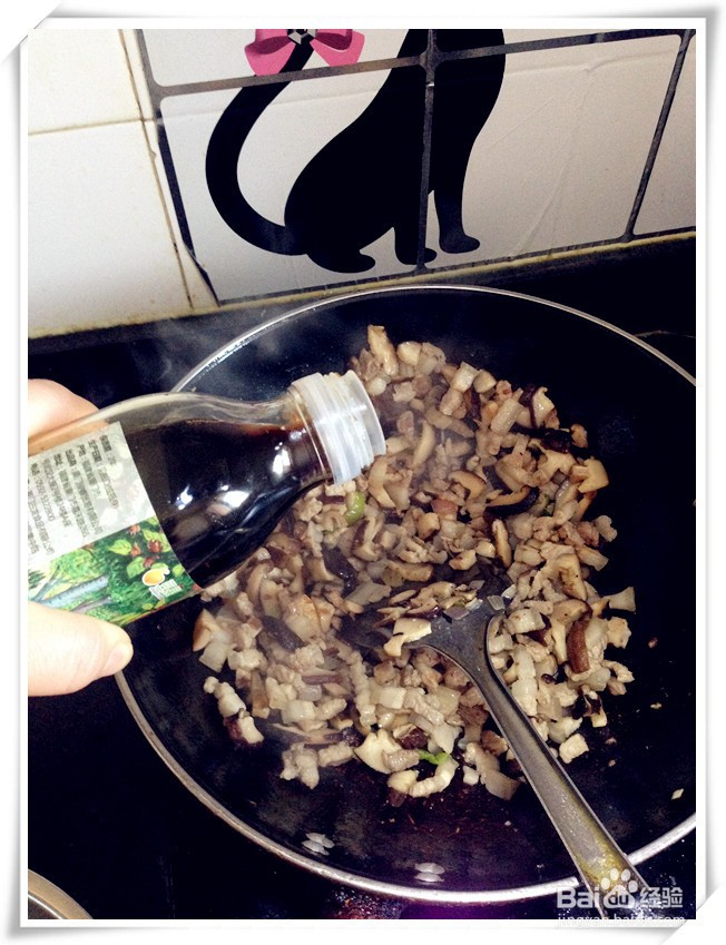香菇卤肉饭的做法