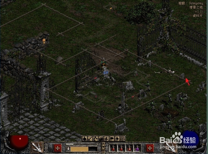 暗黑2雪鸟在哪里找