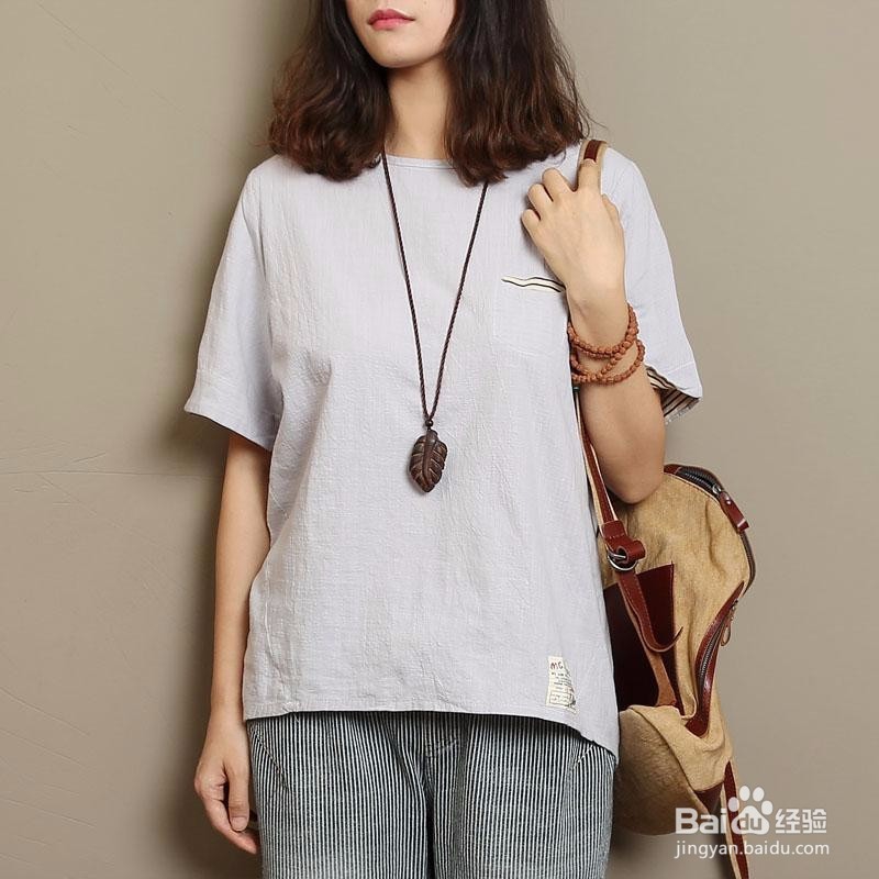 衣服上的有毒物质如何去除