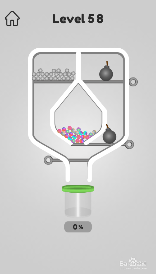 Smart Pins Ball Rescure的Level 58如何过关?