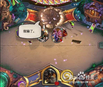 炉石传说经验值怎么计算的