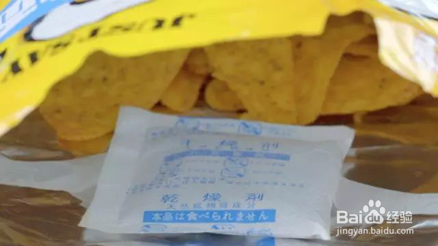 干燥剂的神奇用法