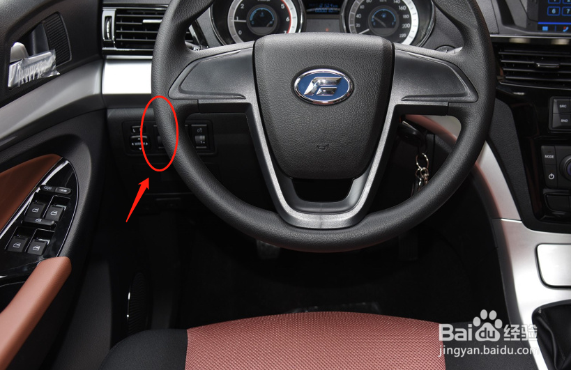 福迪雄师F22汽车灯光高度调节方法