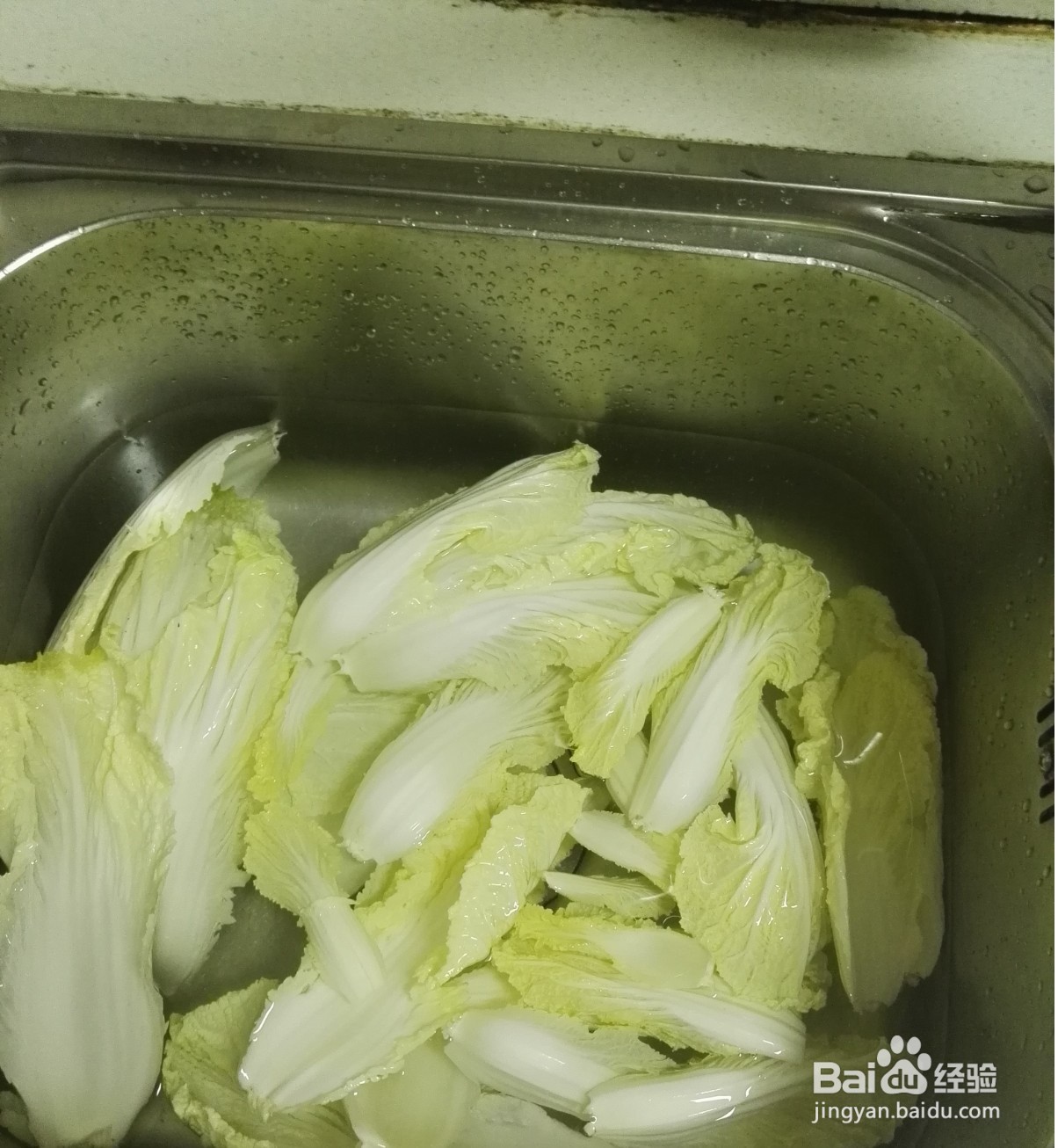 醋溜白菜片的家常做法